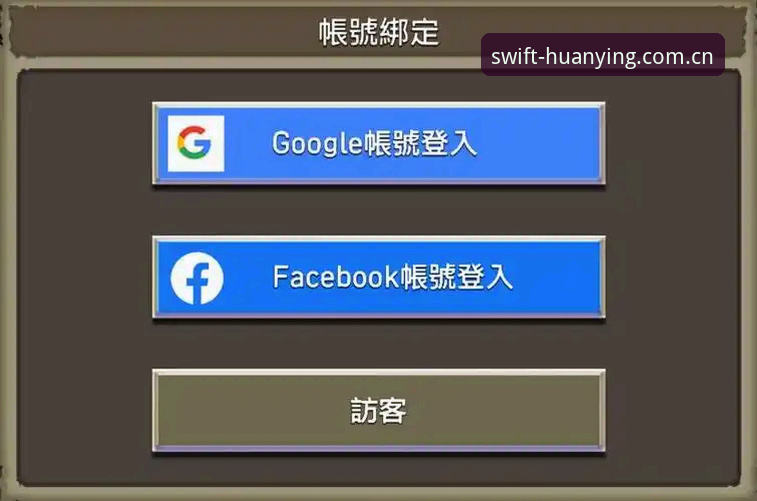 幻影体育登录iOS版 为什么幻影体育登录iOS版总卡在验证环节?三步解决苹果手机端赛事访问难题